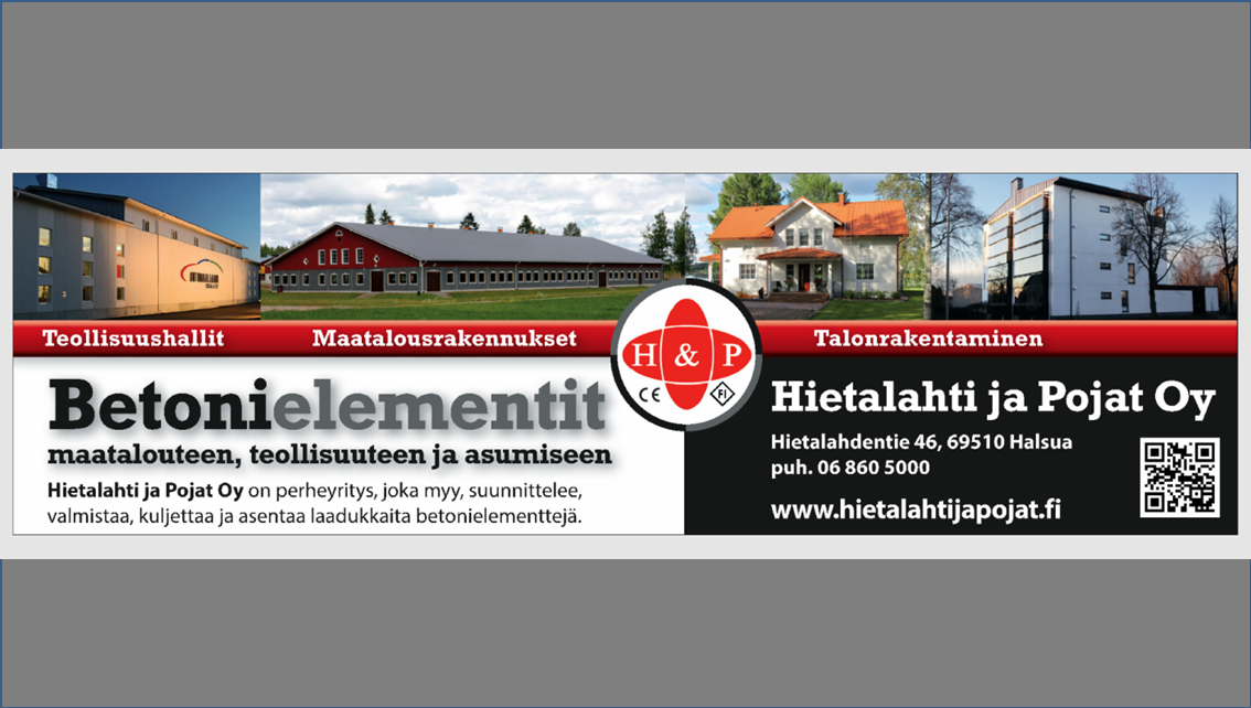 hp_info_2025_2.png