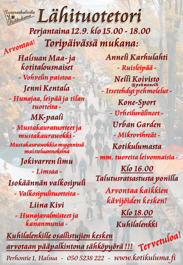 lahituotetori-2025_uusi2.png